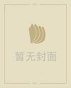1月22日是什么星座